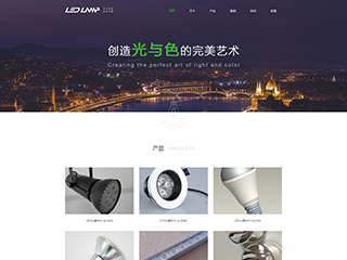 ��Դ���ƾ���վ���Զ�ģ��������ƿ���