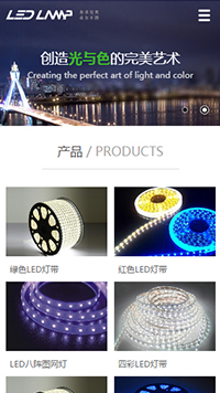 ��Դ���ƾ���վ�ֻ���ģ��������ƿ���