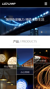 ��Դ���ƾ���վ�ֻ���ģ��������ƿ���