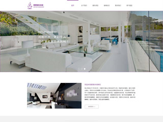 ���֡�������վ���Զ�ģ��������ƿ���