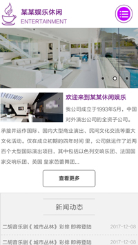 ���֡�������վ�ֻ���ģ��������ƿ���