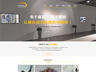 չ����չ����վ���Զ�ģ��������ƿ���