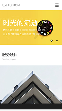 չ����չ����վ�ֻ���ģ��������ƿ���