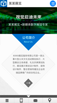 չ����չ����վ�ֻ���ģ��������ƿ���