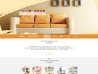 �Ҿӡ����ðٻ���վ���Զ�ģ��������ƿ���