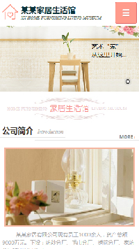 �Ҿӡ����ðٻ���վ�ֻ���ģ��������ƿ���