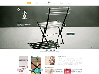 �Ҿӡ����ðٻ���վ���Զ�ģ��������ƿ���