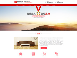 �Ҿӡ����ðٻ���վ���Զ�ģ��������ƿ���