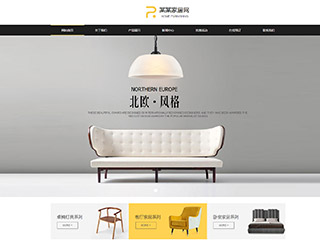 �Ҿӡ����ðٻ���վ���Զ�ģ��������ƿ���