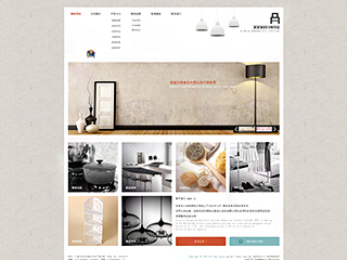 �Ҿӡ����ðٻ���վ���Զ�ģ��������ƿ���