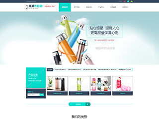 �Ҿӡ����ðٻ���վ���Զ�ģ��������ƿ���
