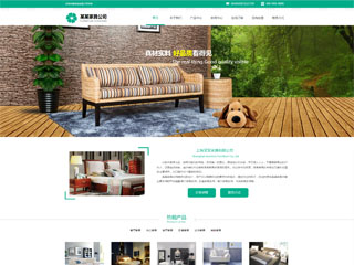 �Ҿӡ����ðٻ���վ���Զ�ģ��������ƿ���