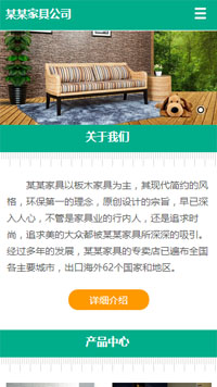 �Ҿӡ����ðٻ���վ�ֻ���ģ��������ƿ���