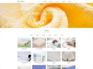 �Ҿӡ����ðٻ���վ���Զ�ģ��������ƿ���