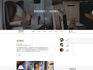 �Ҿӡ����ðٻ���վ���Զ�ģ��������ƿ���