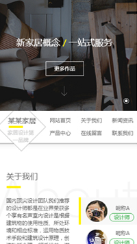 �Ҿӡ����ðٻ���վ�ֻ���ģ��������ƿ���