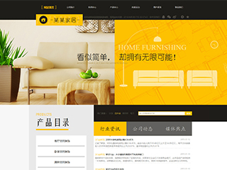 �Ҿӡ����ðٻ���վ���Զ�ģ��������ƿ���