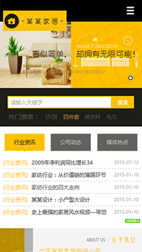 �Ҿӡ����ðٻ���վ�ֻ���ģ��������ƿ���