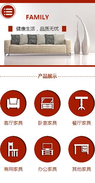 �Ҿӡ����ðٻ���վ�ֻ���ģ��������ƿ���