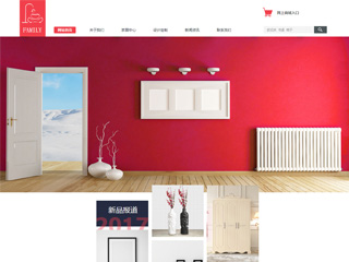 �Ҿӡ����ðٻ���վ���Զ�ģ��������ƿ���