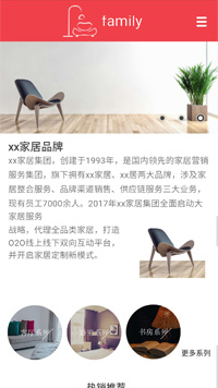 �Ҿӡ����ðٻ���վ�ֻ���ģ��������ƿ���