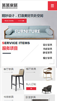 �Ҿӡ����ðٻ���վ�ֻ���ģ��������ƿ���