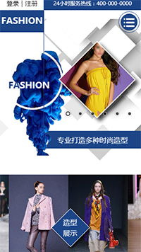 ���С�ʱ����վ�ֻ���ģ��������ƿ���