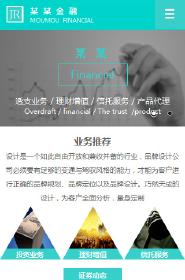 ���ڡ�Ͷ����վ�ֻ���ģ��������ƿ���