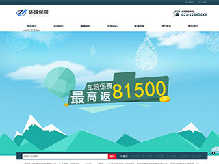 ���ڡ�Ͷ����վ���Զ�ģ��������ƿ���