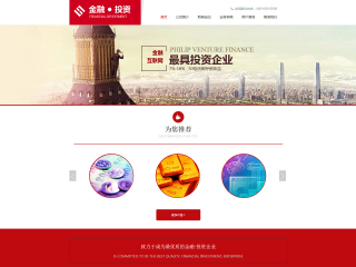 ���ڡ�Ͷ����վ���Զ�ģ��������ƿ���