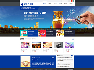 ���ڡ�Ͷ����վ���Զ�ģ��������ƿ���