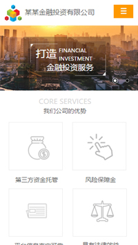 ���ڡ�Ͷ����վ�ֻ���ģ��������ƿ���