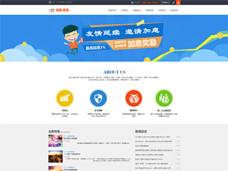 ���ڡ�Ͷ����վ���Զ�ģ��������ƿ���