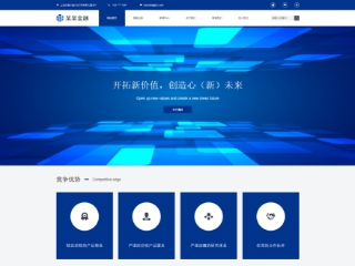 ���ڡ�Ͷ����վ���Զ�ģ��������ƿ���