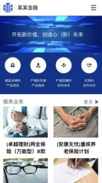 ���ڡ�Ͷ����վ�ֻ���ģ��������ƿ���