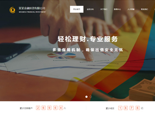 ���ڡ�Ͷ����վ���Զ�ģ��������ƿ���