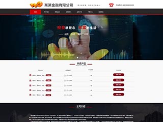 ���ڡ�Ͷ����վ���Զ�ģ��������ƿ���