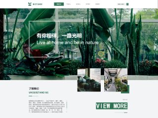 �ʻ���վ���Զ�ģ��������ƿ���