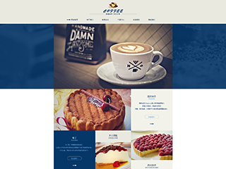 ʳƷ��վ���Զ�ģ��������ƿ���