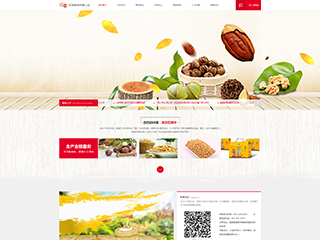 ʳƷ��վ���Զ�ģ��������ƿ���