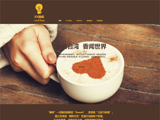 ʳƷ��վ���Զ�ģ��������ƿ���