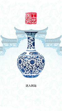 ��Ʒ������Ʒ��վ�ֻ���ģ��������ƿ���