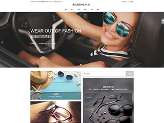 �۾���վ���Զ�ģ��������ƿ���