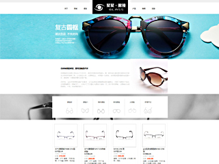 �۾���վ���Զ�ģ��������ƿ���