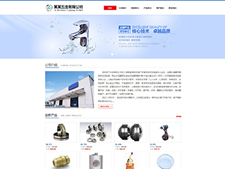 �����վ���Զ�ģ��������ƿ���