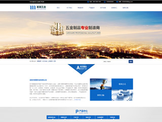 �����վ���Զ�ģ��������ƿ���