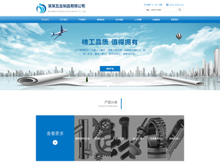 �����վ���Զ�ģ��������ƿ���