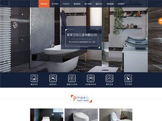 �����վ���Զ�ģ��������ƿ���