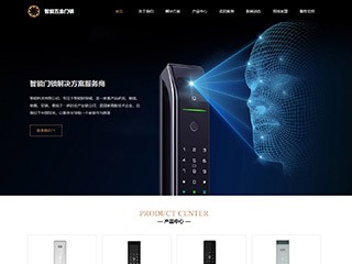 �����վ���Զ�ģ��������ƿ���