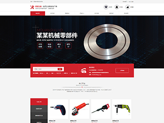 �����վ���Զ�ģ��������ƿ���